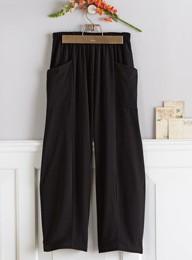 Date Night Wide Leg Pants